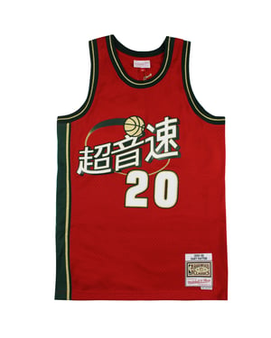 Mitchell & Ness Chinese New Year Swingman Gary Payton Jersey Weste