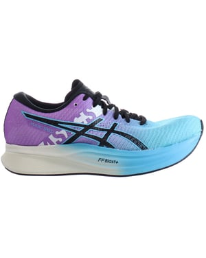 Asics Magic Speed 2 Ekiden Damen Blau/lila Trainer