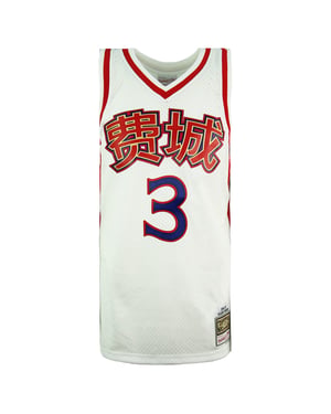 Michell & Ness Chinese New Year Swingman Allen Iverson Jersey Weste