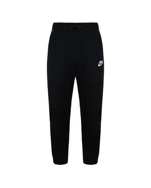 Nike Slim Fit Stretch Taille Black Logo Herren Reflektierende Trimmhosen Cu4500