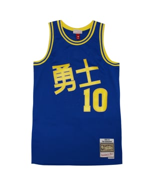 Mitchell & Ness CNY Swingman Jersey Tim Hardaway Golden State Warriors Herrenweste