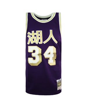 Mitchell & Ness Chinese Neujahr Shaquille O'Neal Jersey Weste