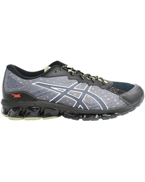 Asics Gel-Quantum 360 VII Herren-Lauftrainer in Schwarz