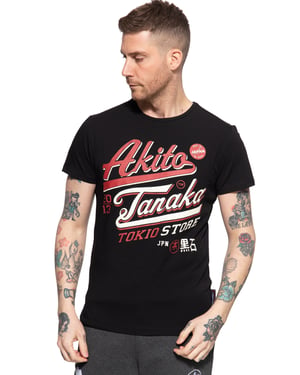 Akito Tanaka Herren T-Shirt mit Frontprint Tokio Beach schwarz