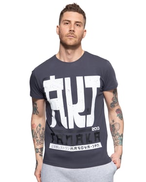 Akito Tanaka Herren T-Shirt mit Frontprint Write anthrazit