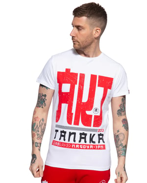 Akito Tanaka Herren T-Shirt mit Frontprint Write weiß