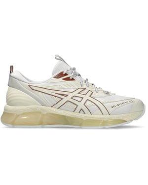 Asics Gel-Quantum 360 VII Utility Herren Beigefarbene Lauf Schuhe