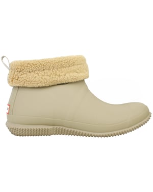 Hunter In/Out isolierte kurze Damen Gummistiefel braun