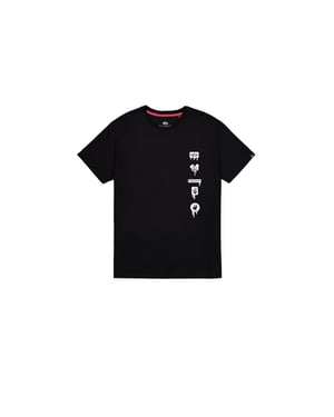 Freedom T-Shirt