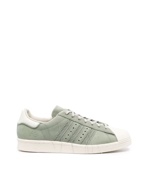 Superstar Loose-Thread Sneakers