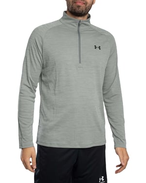 Under Armour Tech-Strukturierte Laufjacke, Grau