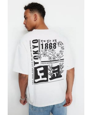 TRENDYOL MAN Herren Ecru Slogan Kurz Oversize T-Shirts
