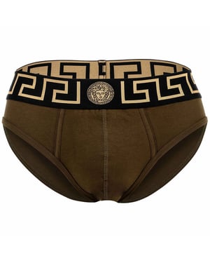 VERSACE Brief - TOPEKA, Stretch Baumwolle