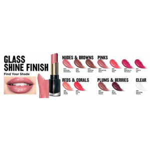 Super Lustrous Glass Shine Lipstick #008-rum Raisin 4,2 ml