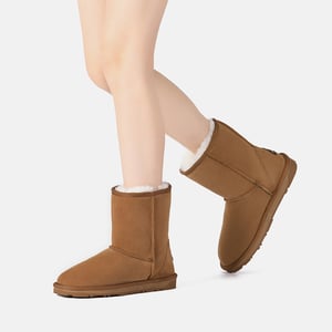 EVER AU Damen Parrot Kurze Klassische Stiefel - Kastanie
