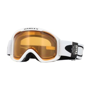 Oakley Skibrille O Frame 2.0 Pro XL OO7112-04 Matt Weiß Persimmon & Dunkelgrau