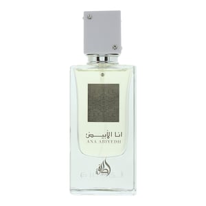 Lattafa Ana Abiyedh Eau de Parfum 60ml