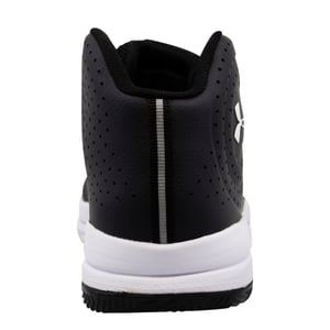 Under Armour Jet Basketball - Kinder