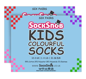 12 Paar Multipack Kinder Baumwolle bunte Casual Socken | Socken Snob | Plain Kleid Socken für Jungen & Mädchen - Khaki