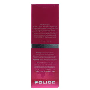 Passion Woman - EdT 100ml
