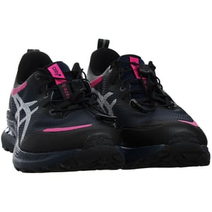 Asics Gel-Kayano 28 AWL Blaue Laufschuhe für Damen