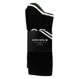 3er-Pack Herren Socken mit Rippstruktur für den Sport