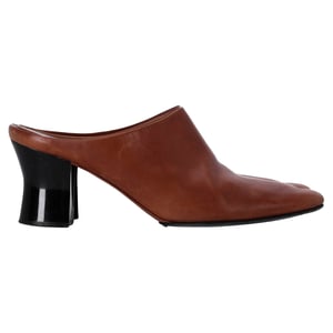 The Row Adela Absatzmules aus braunem Leder