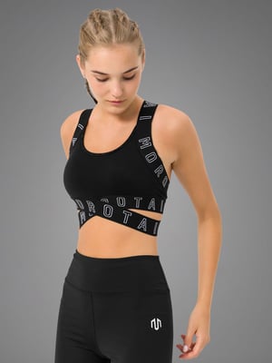 Cross Bra