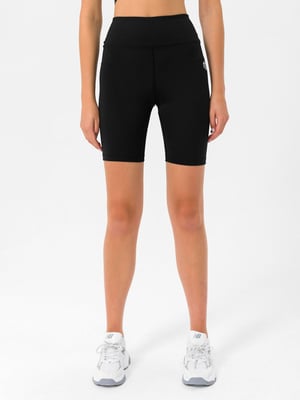 Logo Basic Shorts