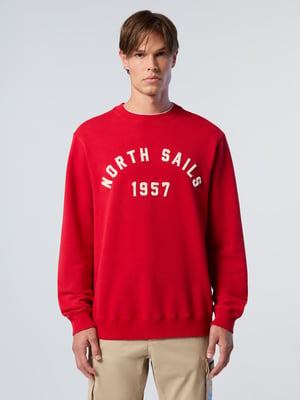 North Sails Kapuzenpullover Hoodie mit gesticktem Schriftzug