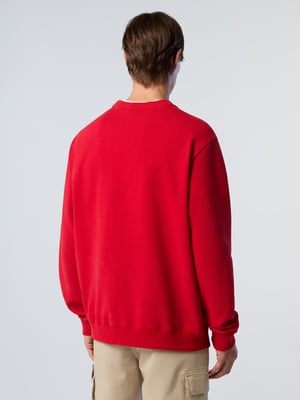 North Sails Kapuzenpullover Hoodie mit gesticktem Schriftzug