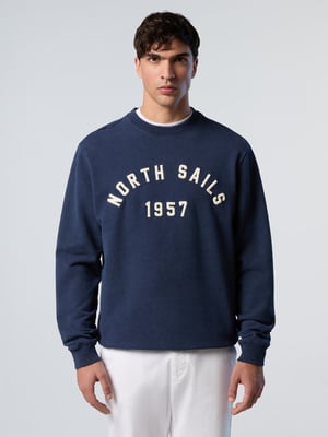 North Sails Kapuzenpullover Hoodie mit gesticktem Schriftzug