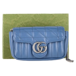 Gucci Super Mini Aria Marmont Matelassé-Umhängetasche