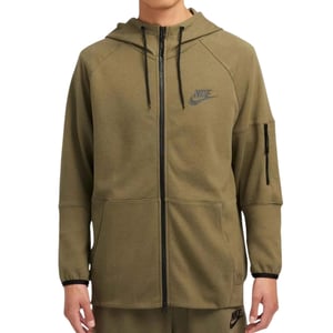 Nike - Khakigrüner Kapuzenpullover Mit Reißverschluss