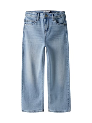 Name It Hose