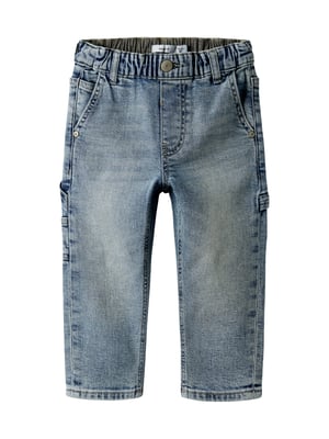 Name It Hose