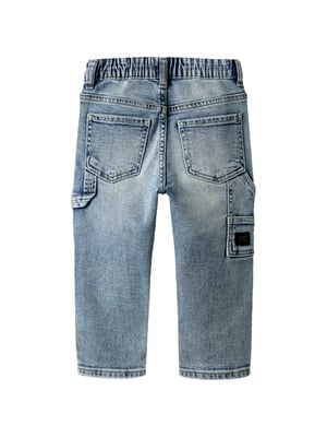 Name It Hose