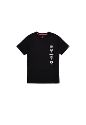 Freedom T-Shirt
