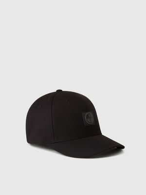 North Sails Basecap Flexfit®