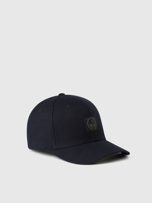 North Sails Basecap Flexfit®