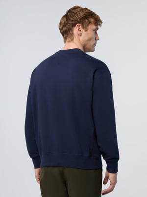North Sails Sweatshirt Mit seitlicher Rippe