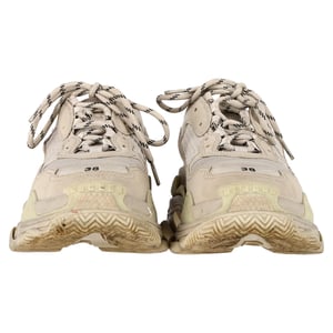 Balenciaga Triple S Sneakers aus beigem Polyester