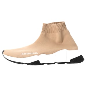 Balenciaga Speed Sneakers aus beigem Polyester