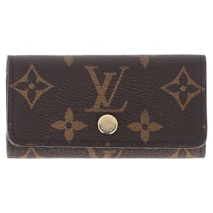 Louis Vuitton Schlüsselanhänger-Etui aus braunem beschichtetem Canvas