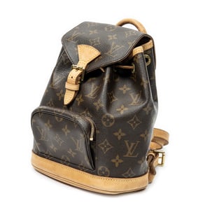 Montsouris PM Rucksack