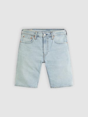 Herren Vornamen Basis Shorts 405 Standard Shorts