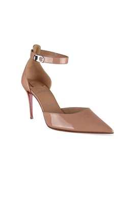 Christian Louboutin Lock Pumps Beige