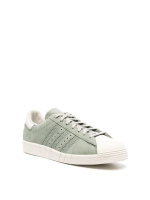 Superstar Loose-Thread Sneakers