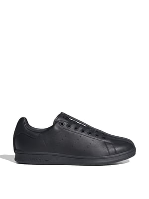 Adidas x Craig Green Stan Smith Split Sneakers