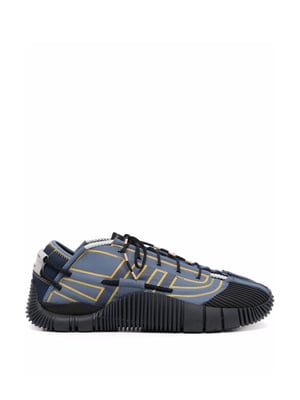 Adidas x Craig Green Scuba Phormar Sneakers